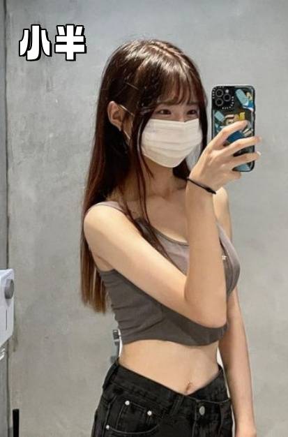 台中叫小姐來做愛