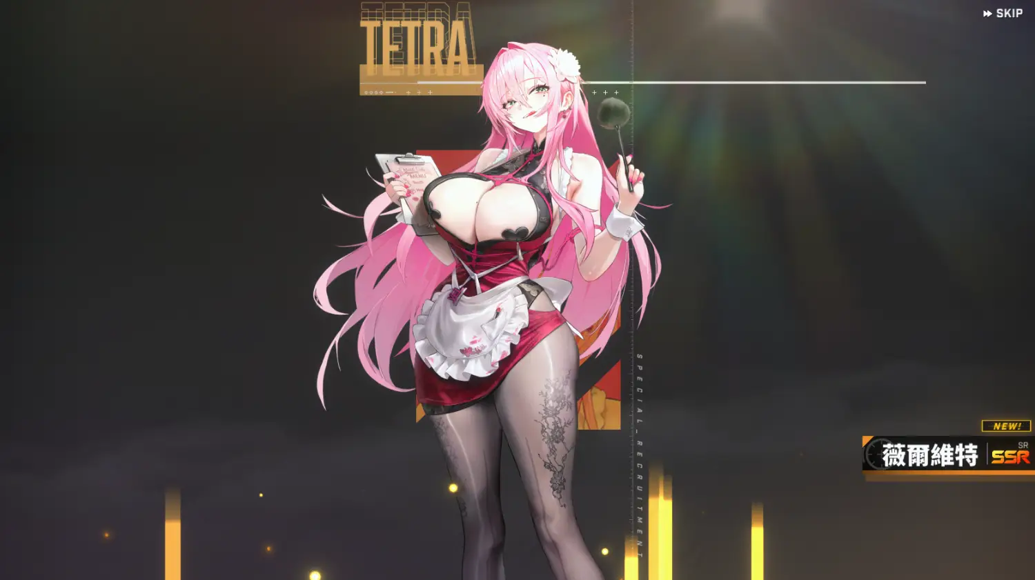 [妮姬] 喔喔喔喔喔薇爾維特喔喔喔喔喔(發錢 - 希洽 - PTT.BEST 批踢踢爆文