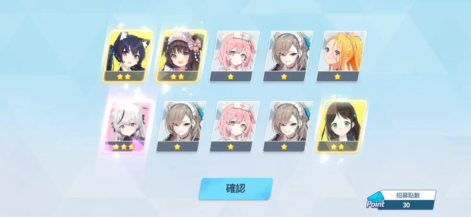 [蔚藍] 大頭小頭一次滿足 - 希洽 - PTT.BEST 批踢踢爆文 2