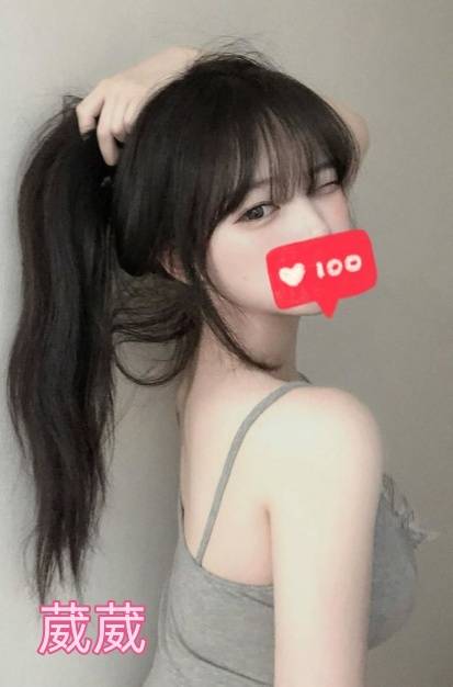 桃園學生妹初兼