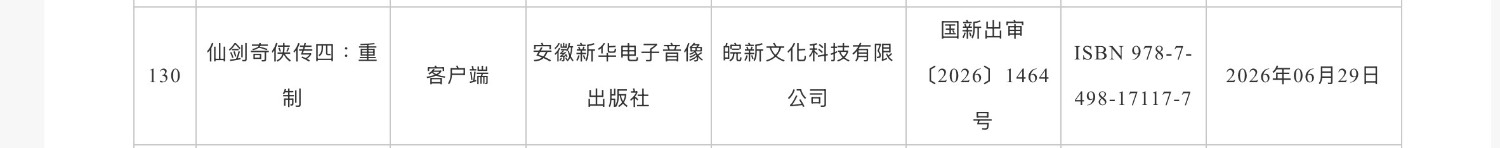 [圖]
