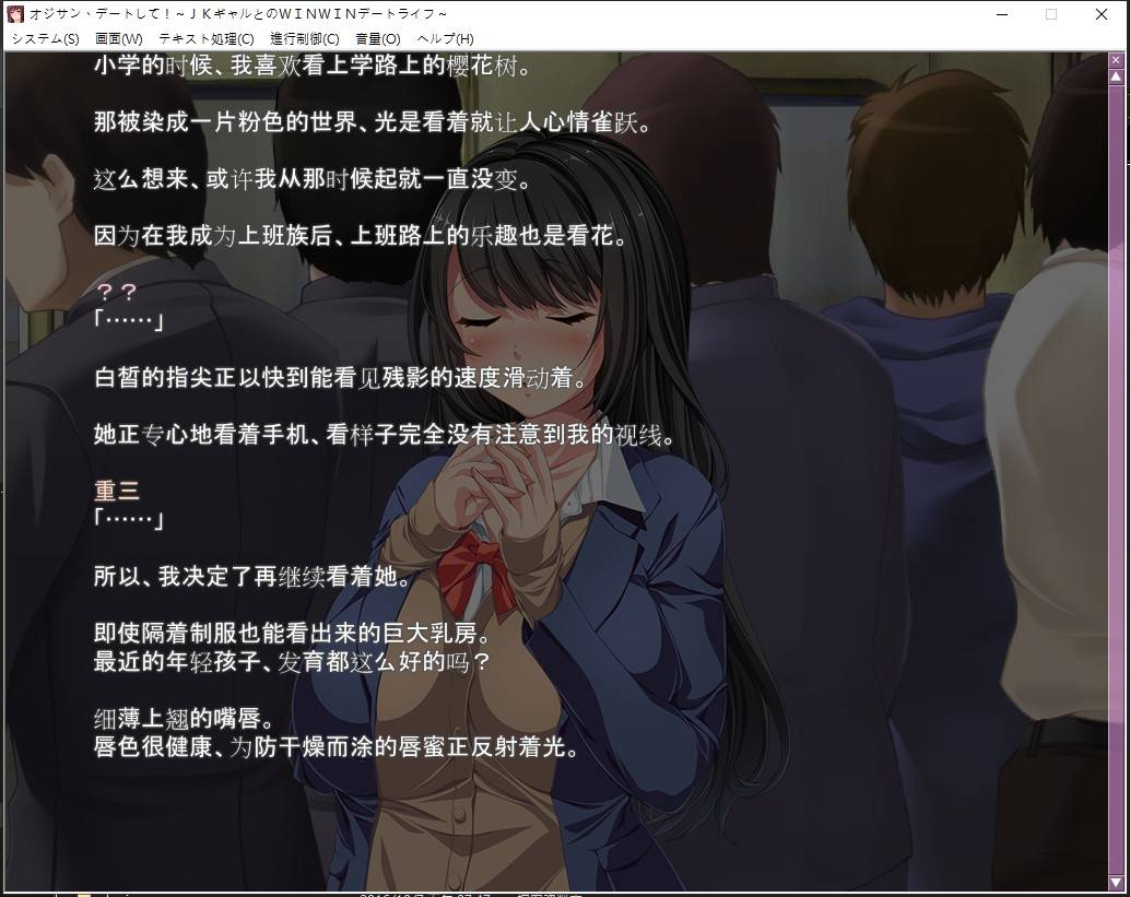圖片描述