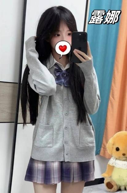 高雄全套找學生