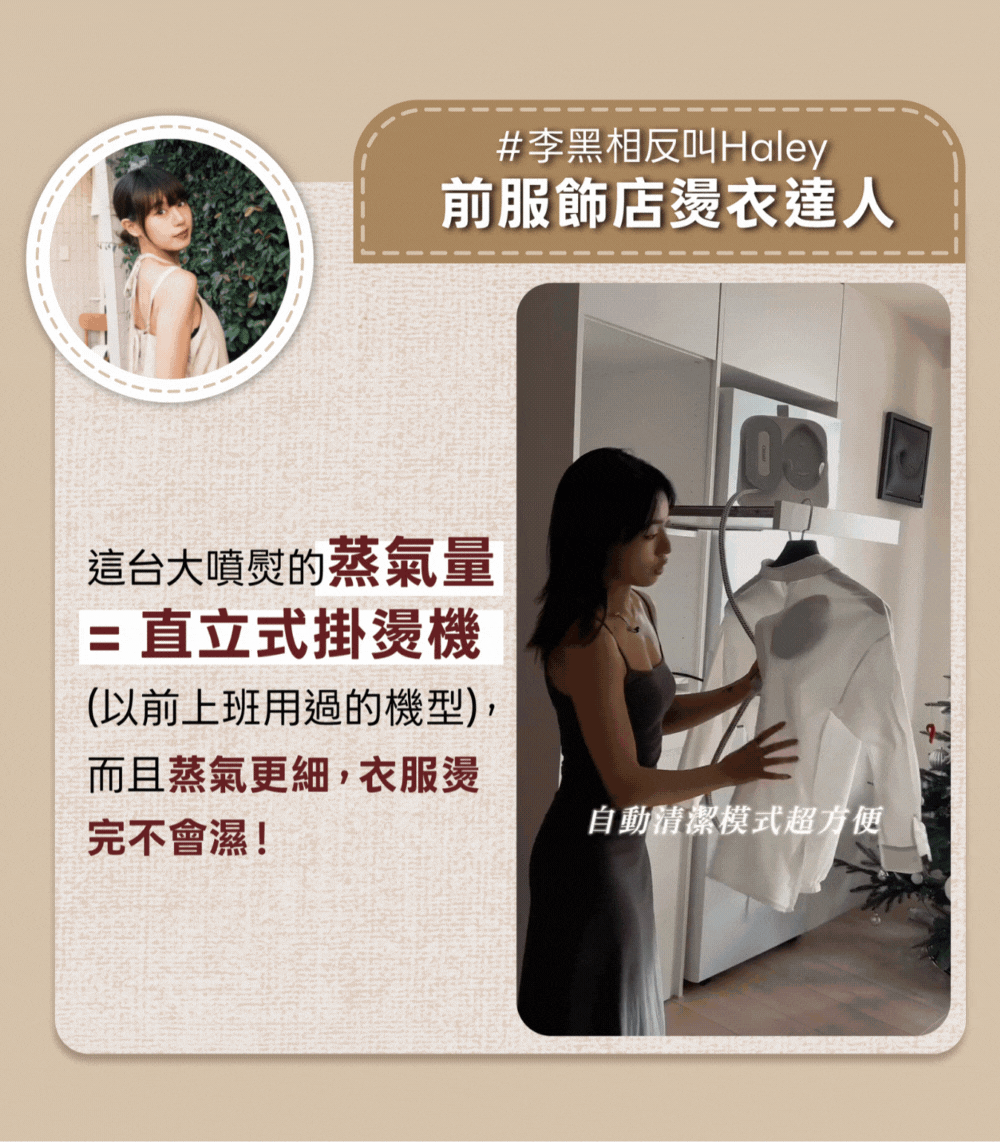 hkgGyuGgif