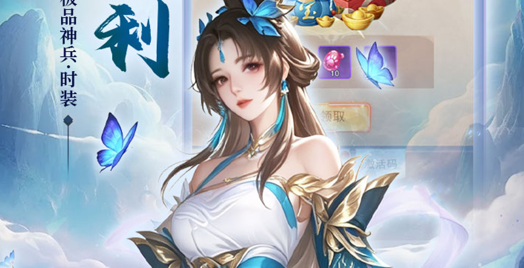 hm166IB.png