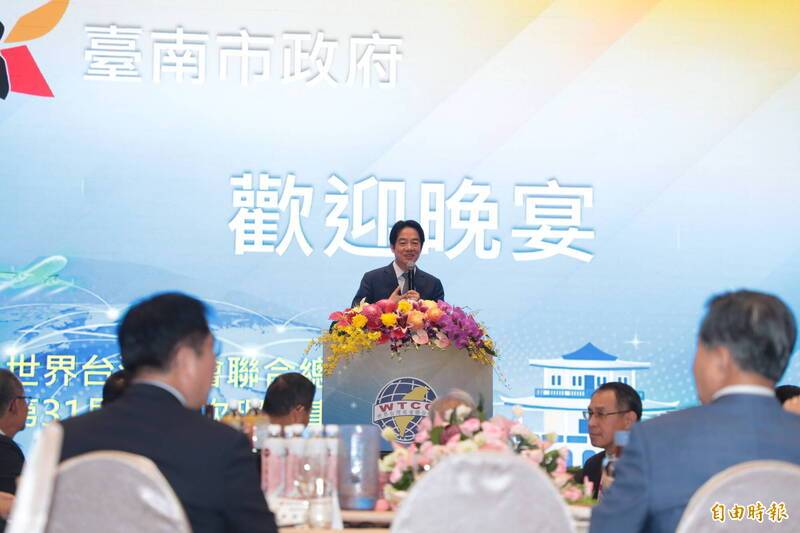 Re: [新聞] 指堰塞湖溢流當晚賴清德喜孜孜赴宴挨批造