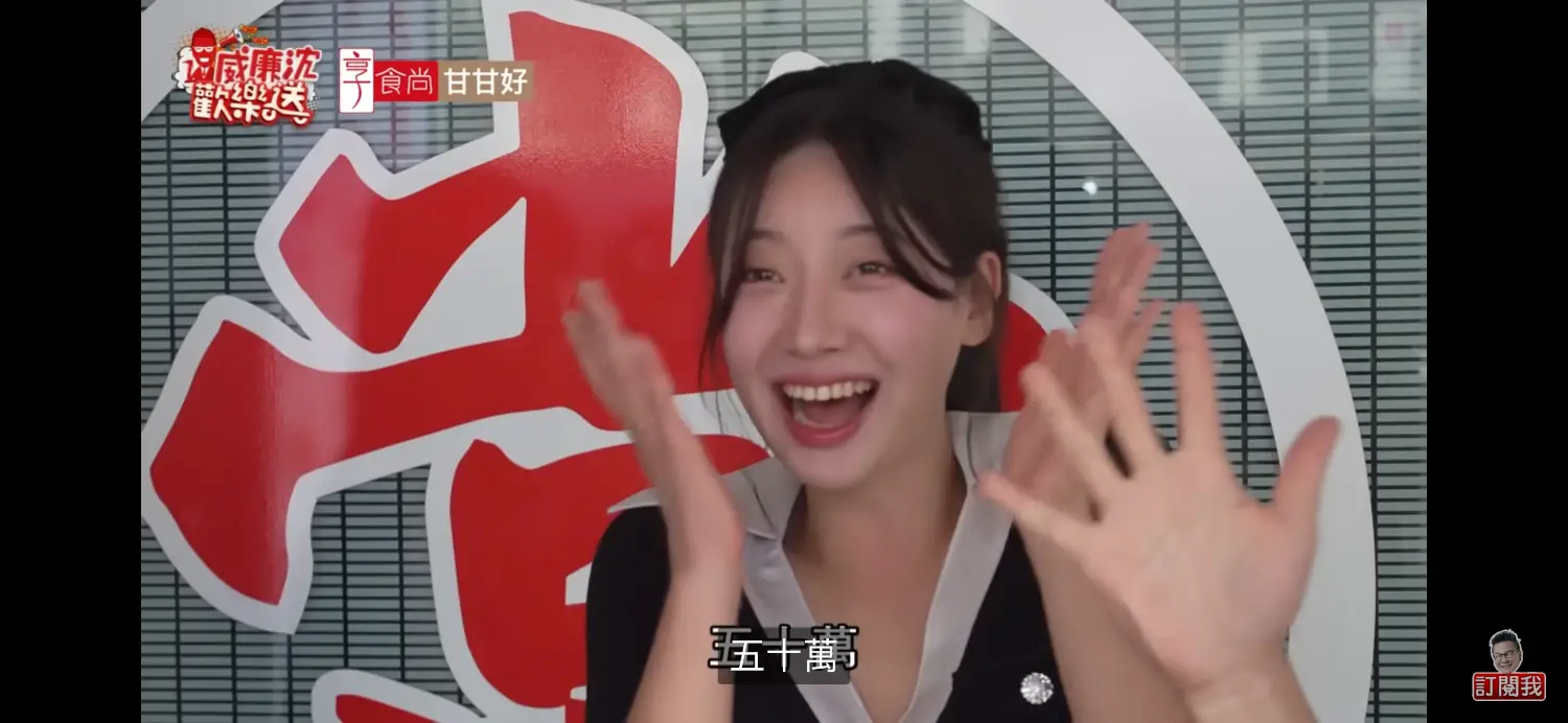 Re: [討論] 大罷免倒數十天 正式進入民調禁制期