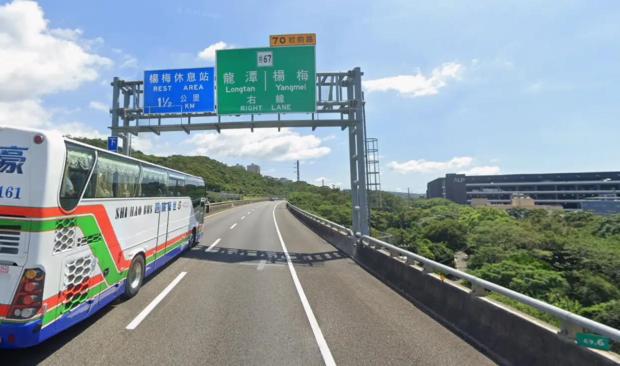 [圖]