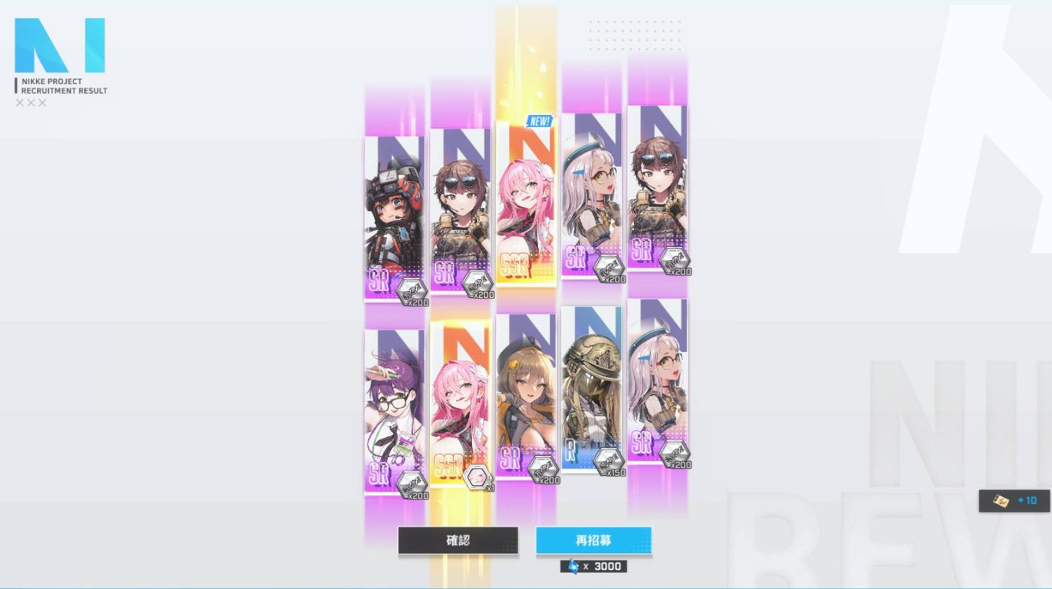 [妮姬] 海底撈月啦!! - 希洽 - PTT.BEST 批踢踢爆文