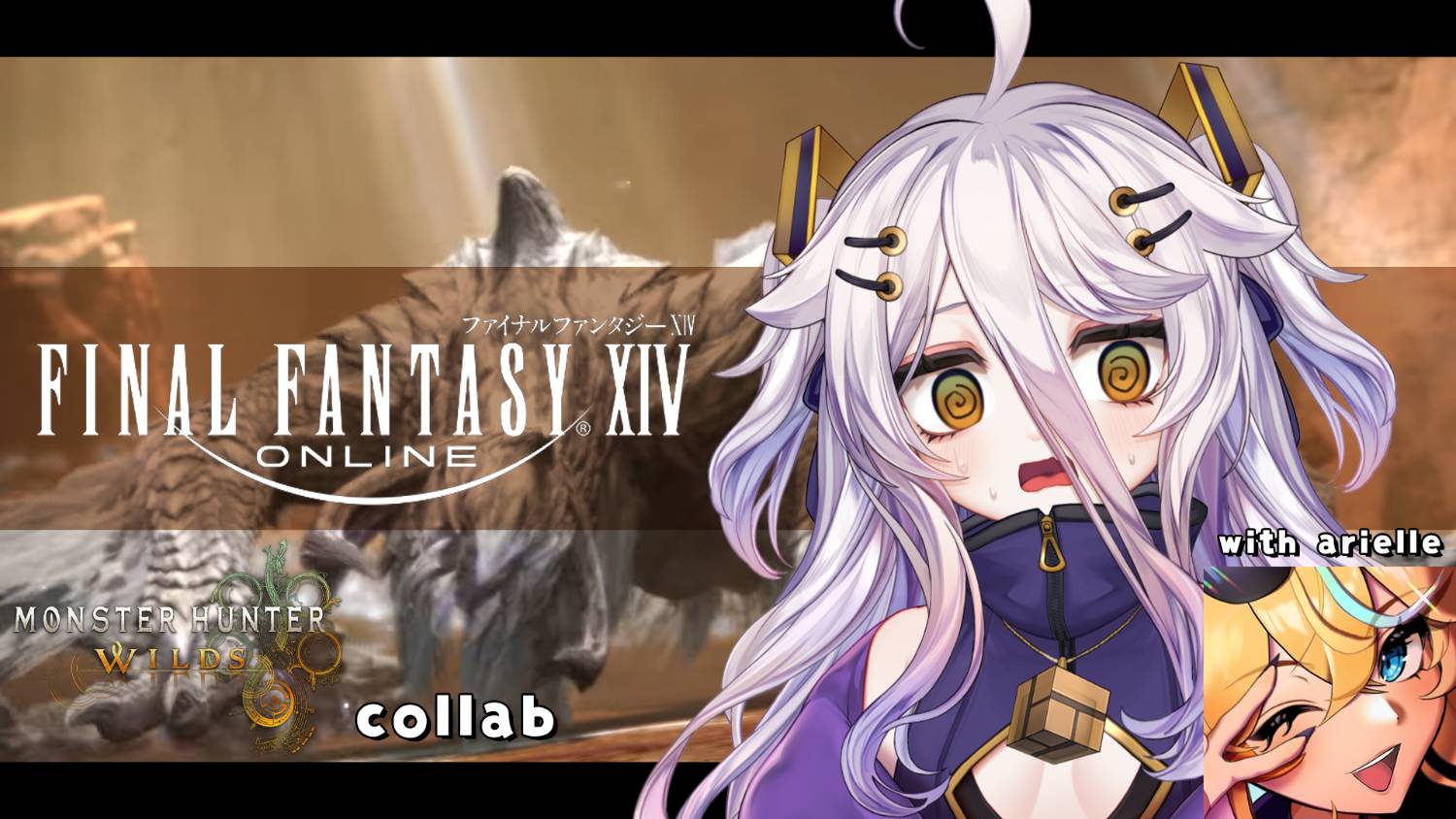 [Vtub] Henya 圖奇台 20251013