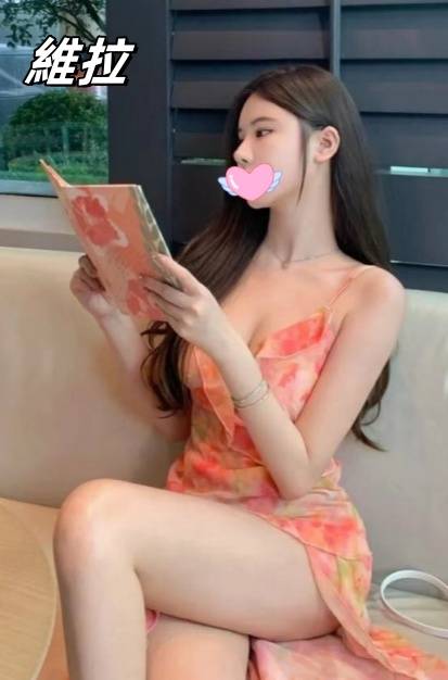 台北外約茶