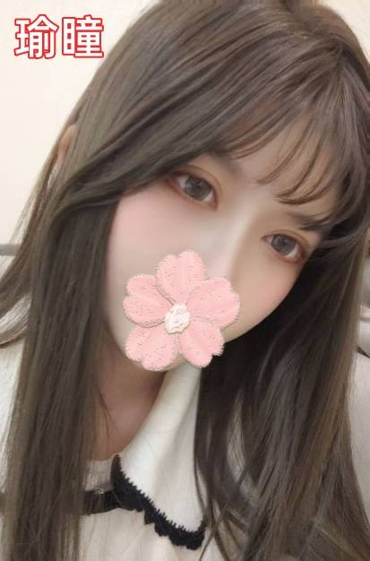 五股住家叫妹