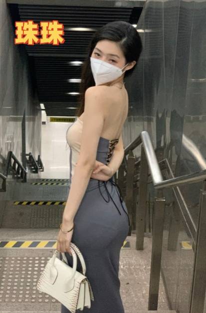 台中高支外送茶