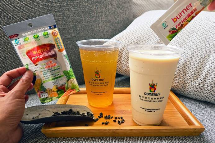 【美食】「COMEBUY纖萃 X 船井生醫」 升級推（買一送