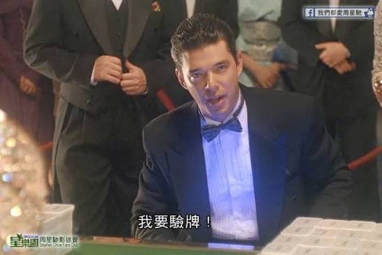 [討論] 黃國昌：可疑民調必須打破砂鍋問到底！ - 政黑 - PTT.BEST 批踢踢爆文 2