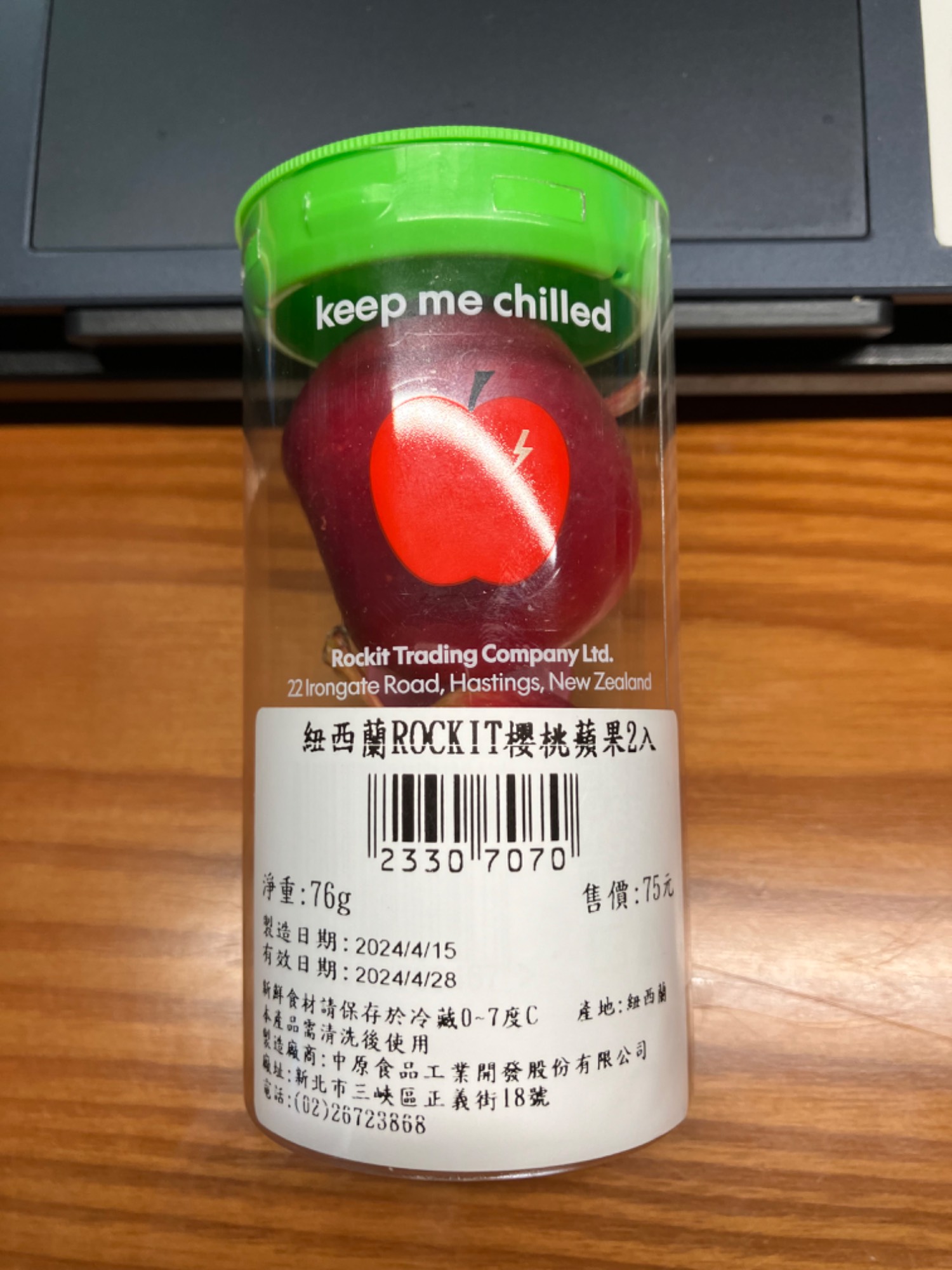 [商品] 7-11 紐西蘭ROCKIT櫻桃蘋果（2入）