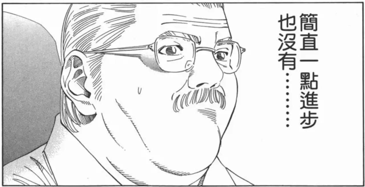 [閒聊] [X] 我看佐佐木朗希投球