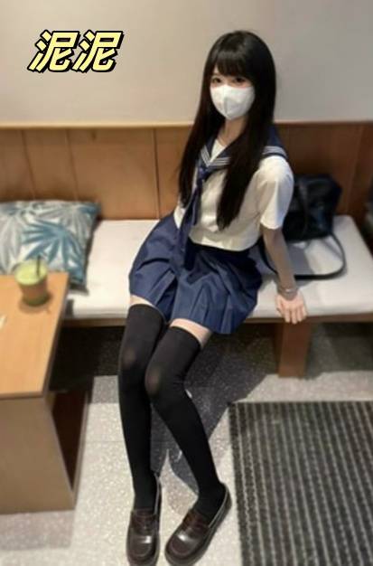 高雄鹽埕區外約
