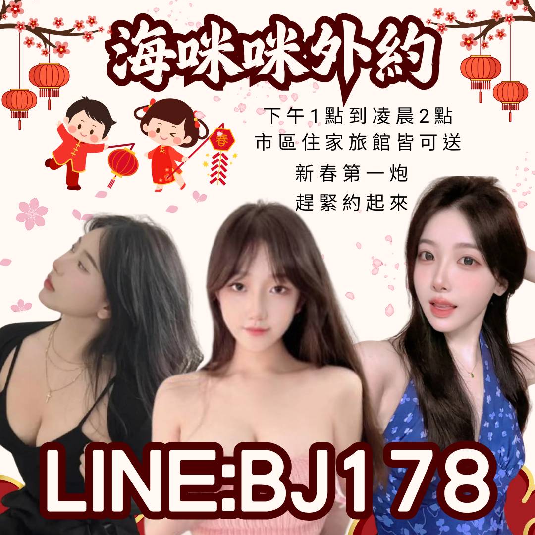 台南全年無休茶莊