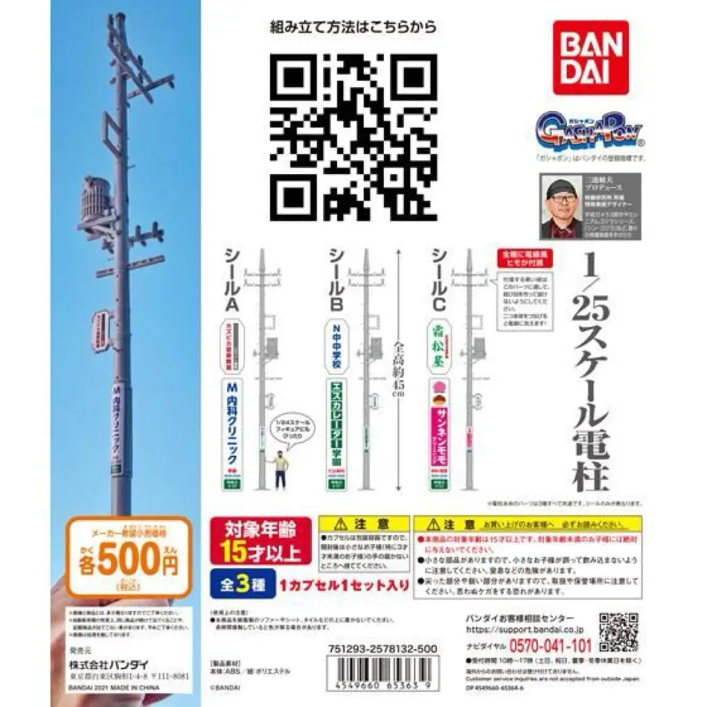 [閒聊] 台北國際電玩展 終末地會宣布什麼？ - 希洽 - PTT.BEST 批踢踢爆文 3