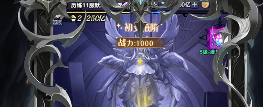 icAe7YJ.png