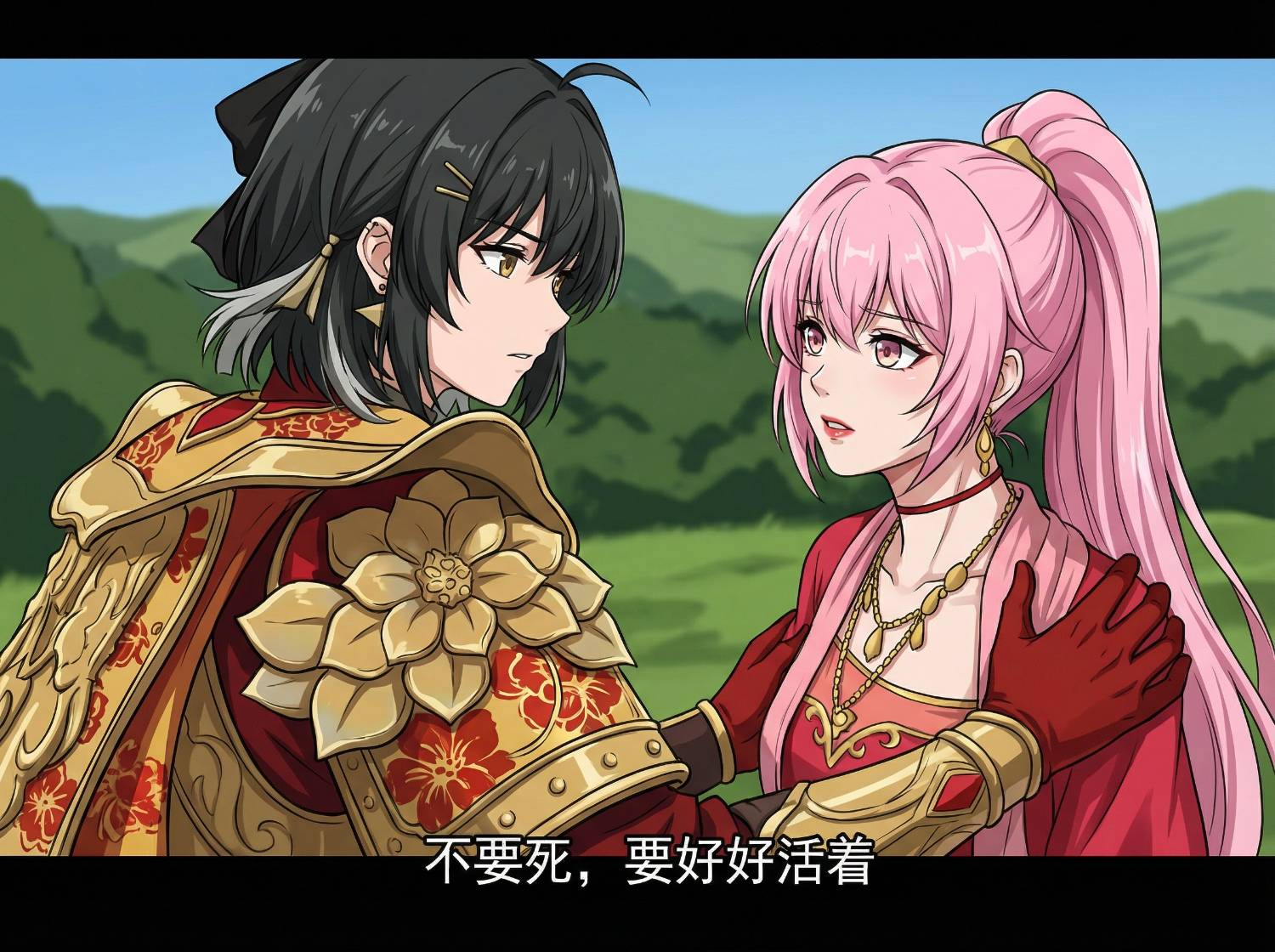 [鳴潮] 先約電台深夜頻道 愛彌斯 - 希洽 - PTT.BEST 批踢踢爆文 3