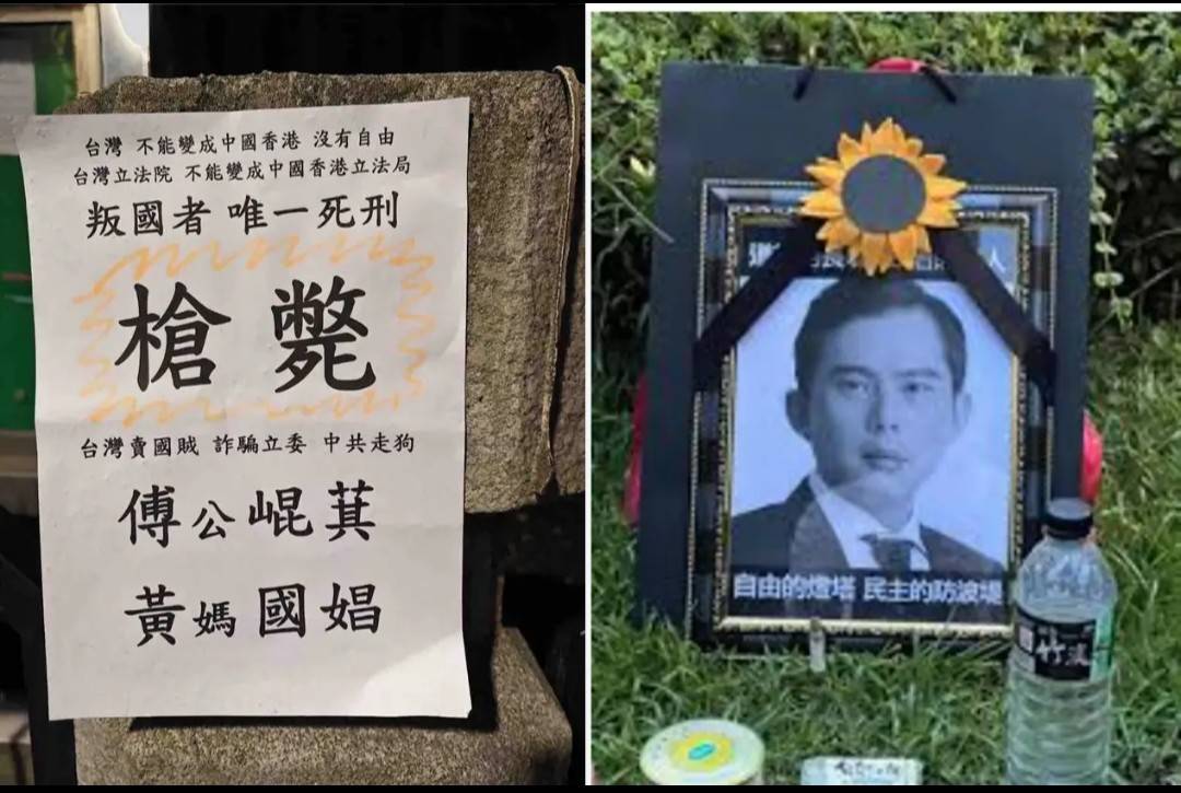 Re: [新聞] 快訊／恐嚇京華城案檢察官！粉專版主今