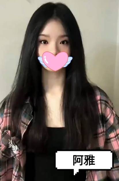 台南找人妻做愛