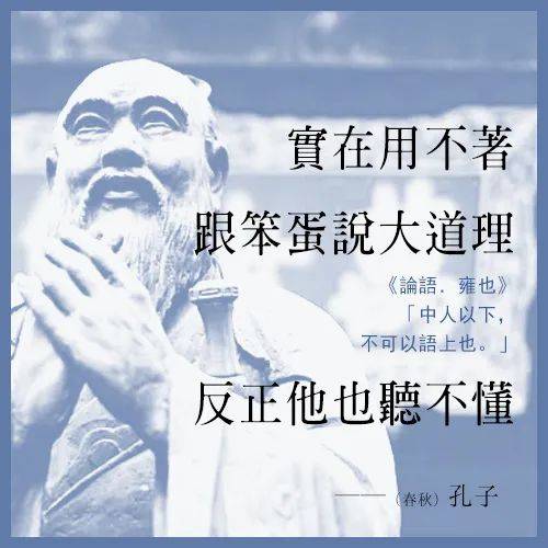 [閒聊] YT上有些人真的溝通不了欸