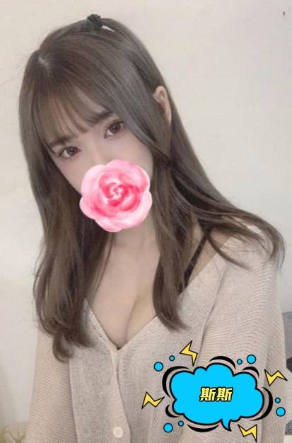高雄汽車旅館叫小姐