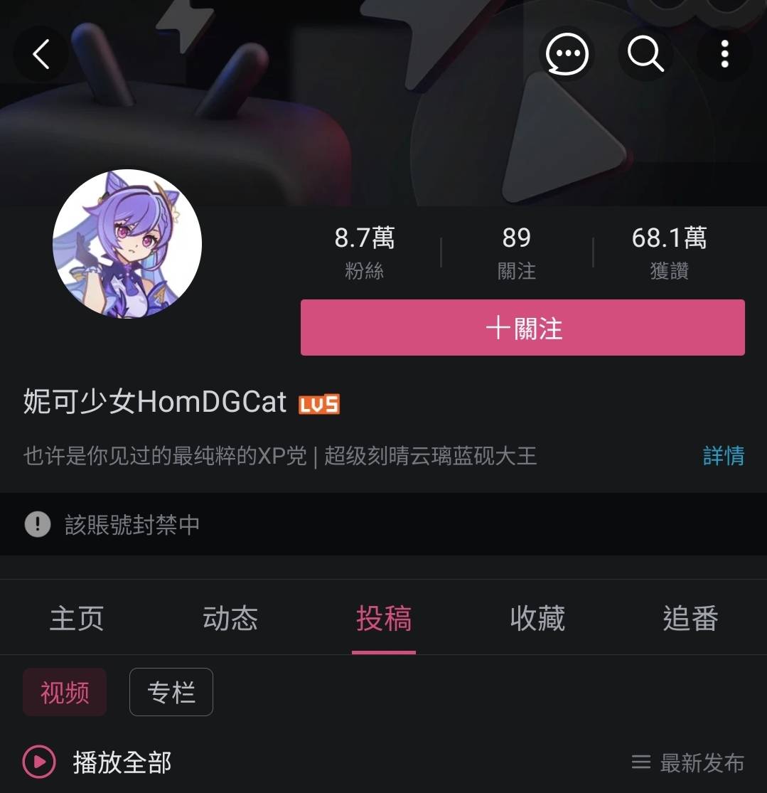 Re: [鐵道] 對岸數值解析大老退坑鐵道