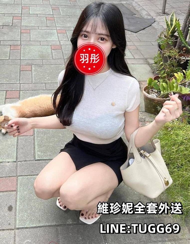中壢叫妹