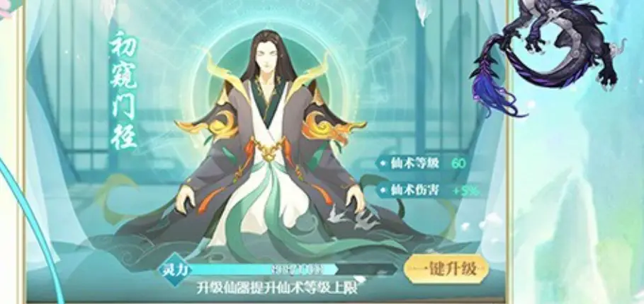 irbOU6p.png