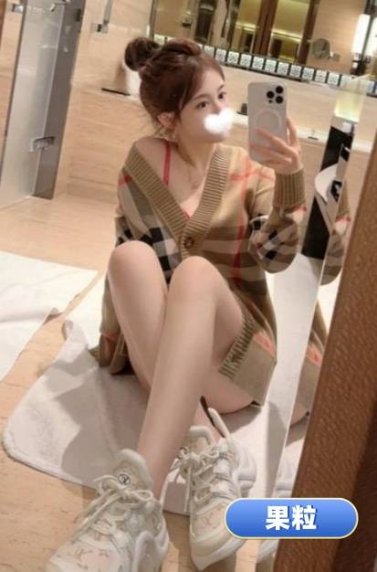 高雄住家找女人
