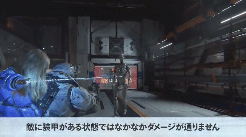 [閒聊] 卡普空蘿莉新作 Pragmata 玩法公開