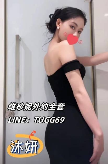 彰化人妻兼職