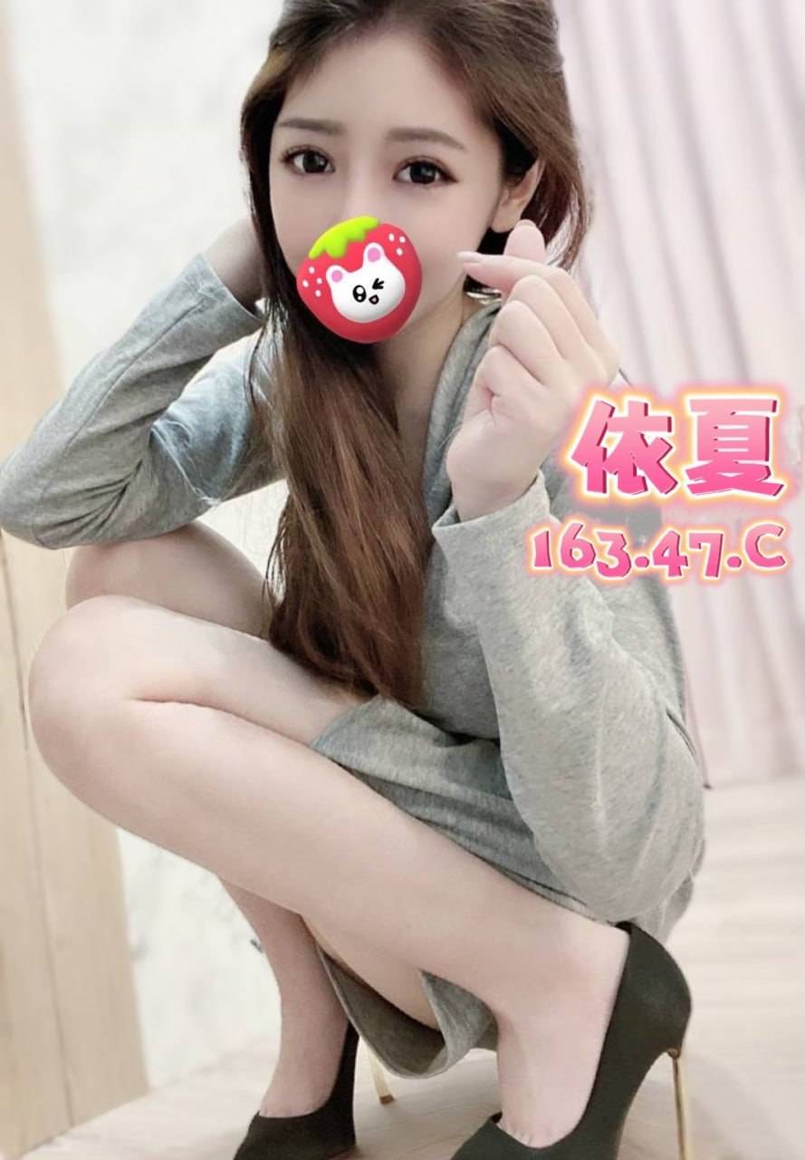 桃園新手找小姐 桃園新手找小姐