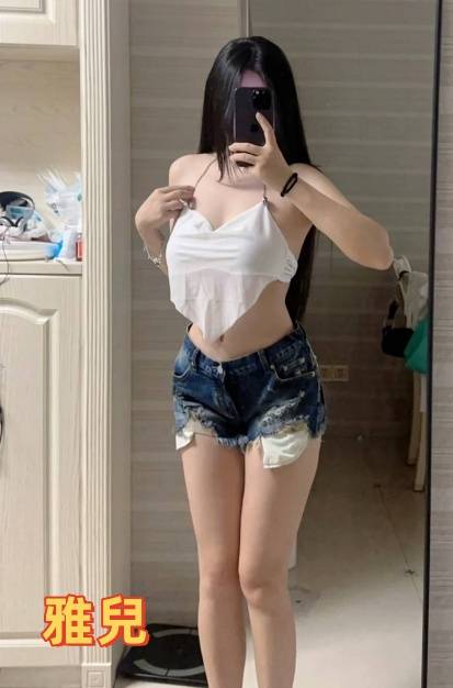 中和人妻外約