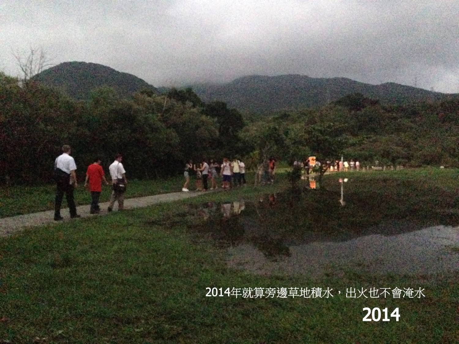 [爆卦] 恆春出火風景區變積水風景區... - 八卦 - PTT.BEST 批踢踢爆文 2