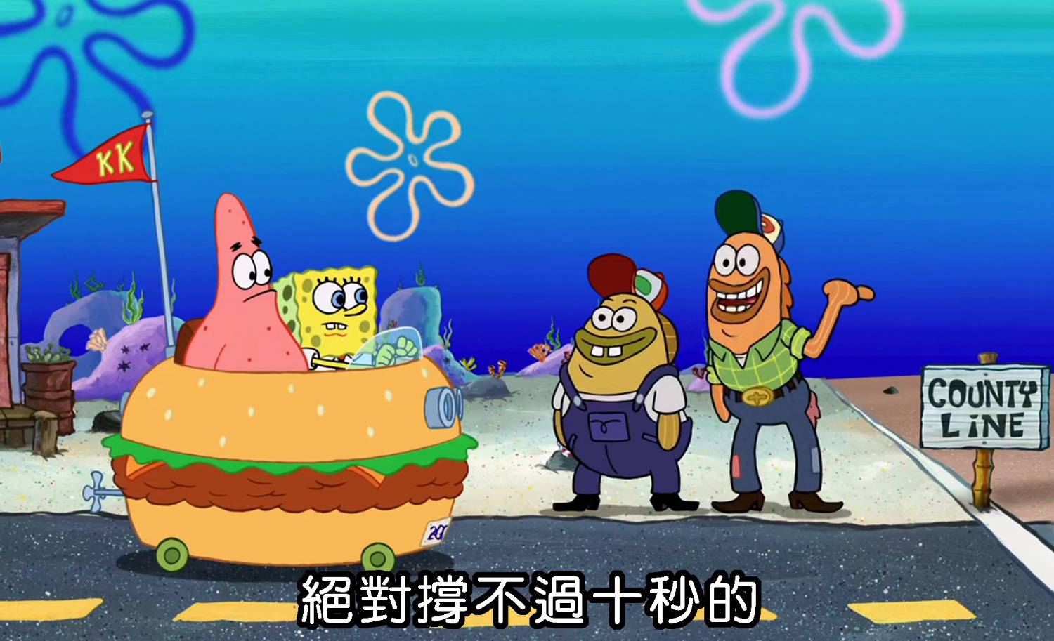[閒聊] 等等阿泰爾的新拍賣會怎麼被玩壞
