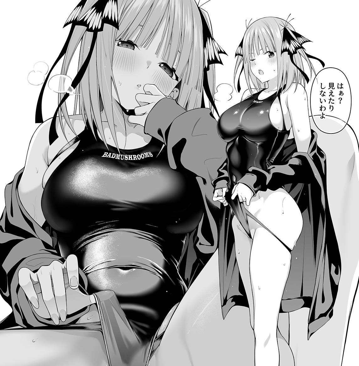 [閒聊] 壞菇社 競技泳裝二乃