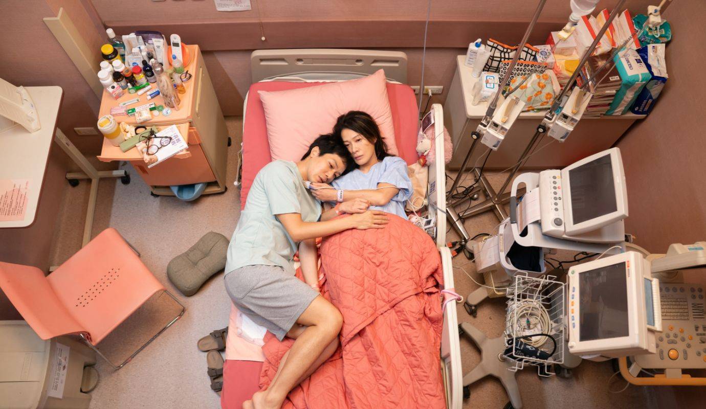 ”點擊放大” ”AA”