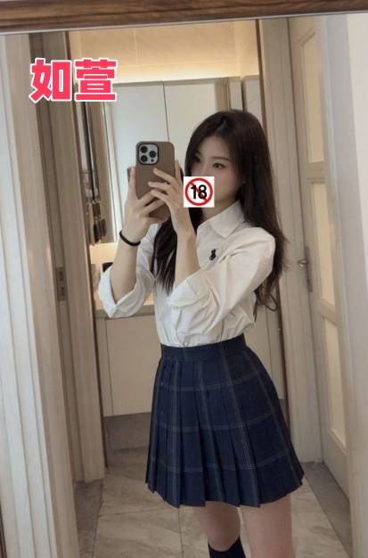 高雄叫小姐價碼