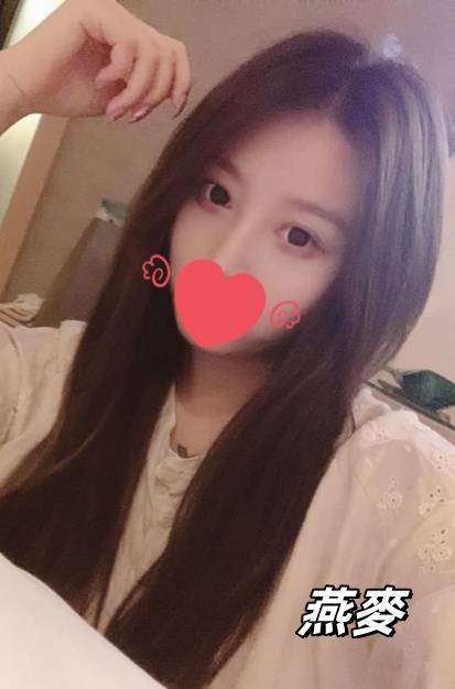 台北付費約炮