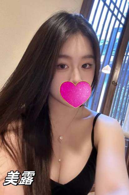 台北付費約會