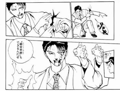 [閒聊] 喜歡哪一種手臂被砍斷時的反應？ - 希洽 - PTT.BEST 批踢踢爆文 3