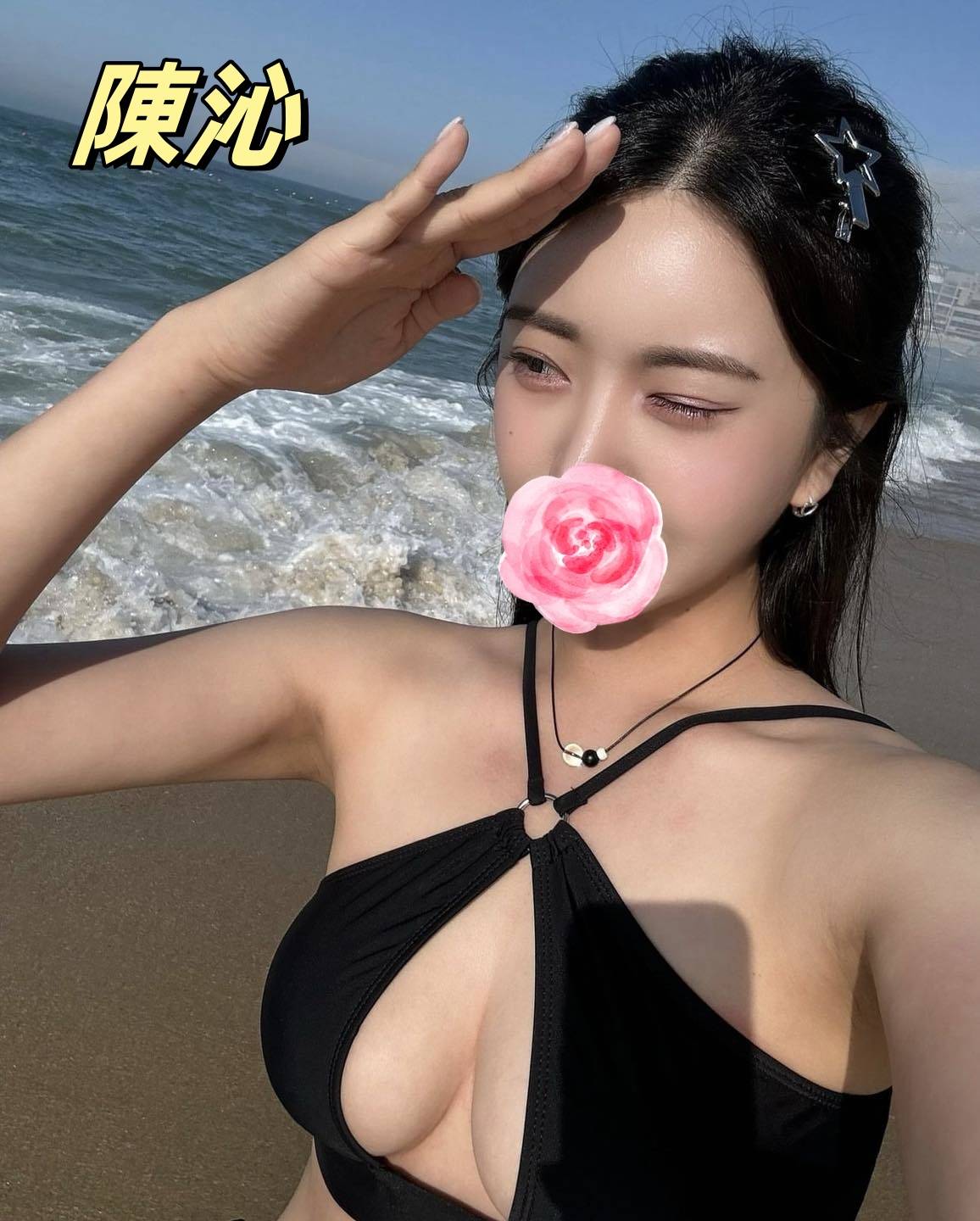 台北台妹約砲