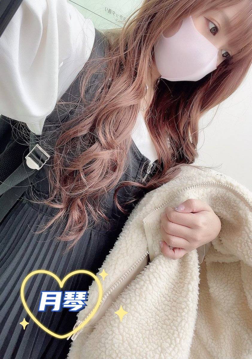 台北約炮