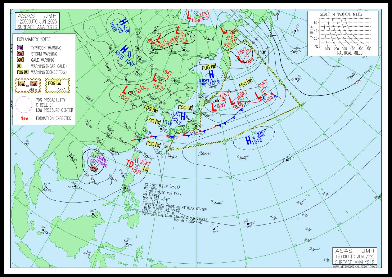 [颱風] TD02 菲：HIGH 日：TD[W] 特報發布中