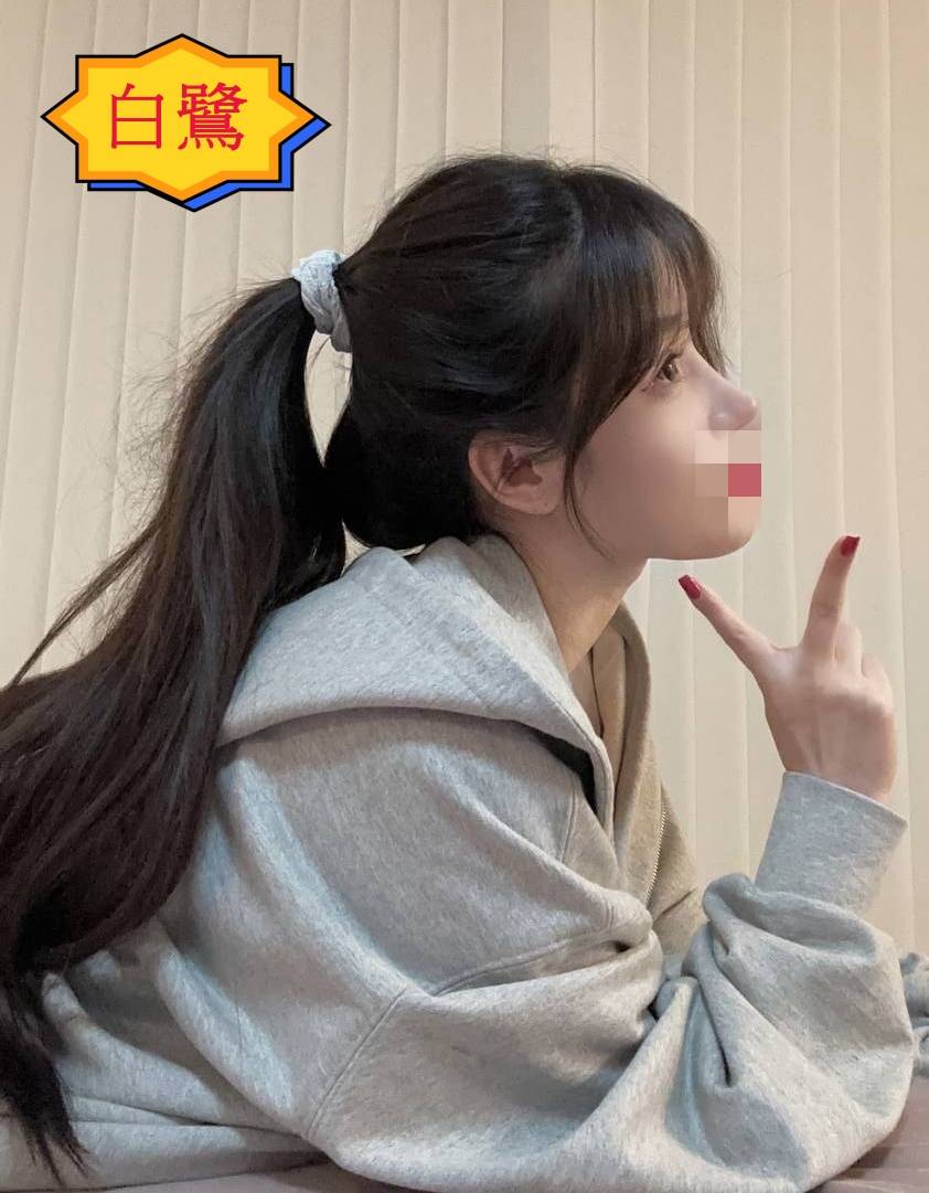 台中找學生妹
